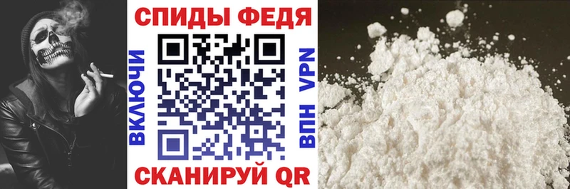 Амфетамин 98%  цены   Змеиногорск 