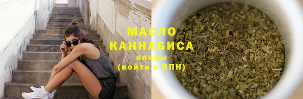 ешки Абдулино