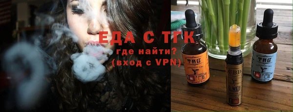 марки nbome Алзамай