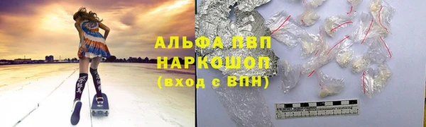 соль ск Алексеевка