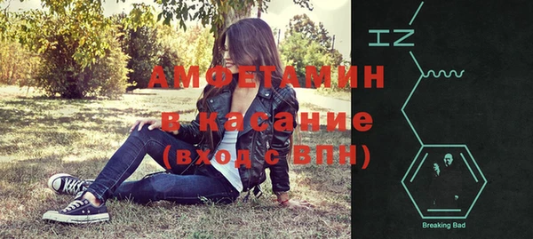 бутик Пролетарск