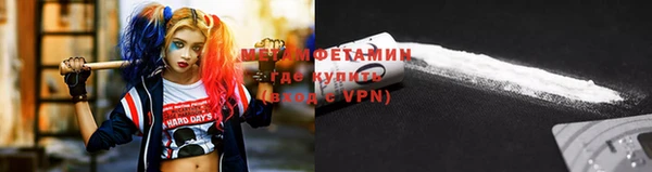 spice Приозерск