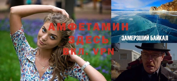 марки nbome Алзамай