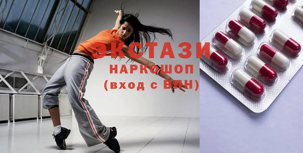 ешки Абдулино