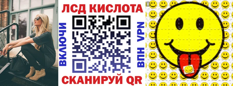 Марки 25I-NBOMe 1,5мг  продажа наркотиков  Змеиногорск 