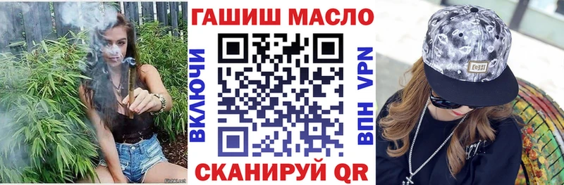 блэк спрут ONION  Змеиногорск  Дистиллят ТГК Wax 