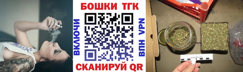 Конопля OG Kush  где продают наркотики  Змеиногорск 